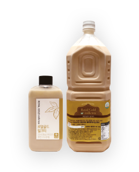 Royal Gold Milk Tea image