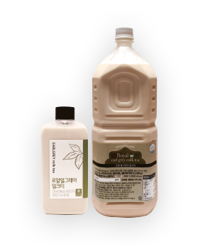 Royal Earl Grey Milk Tea image